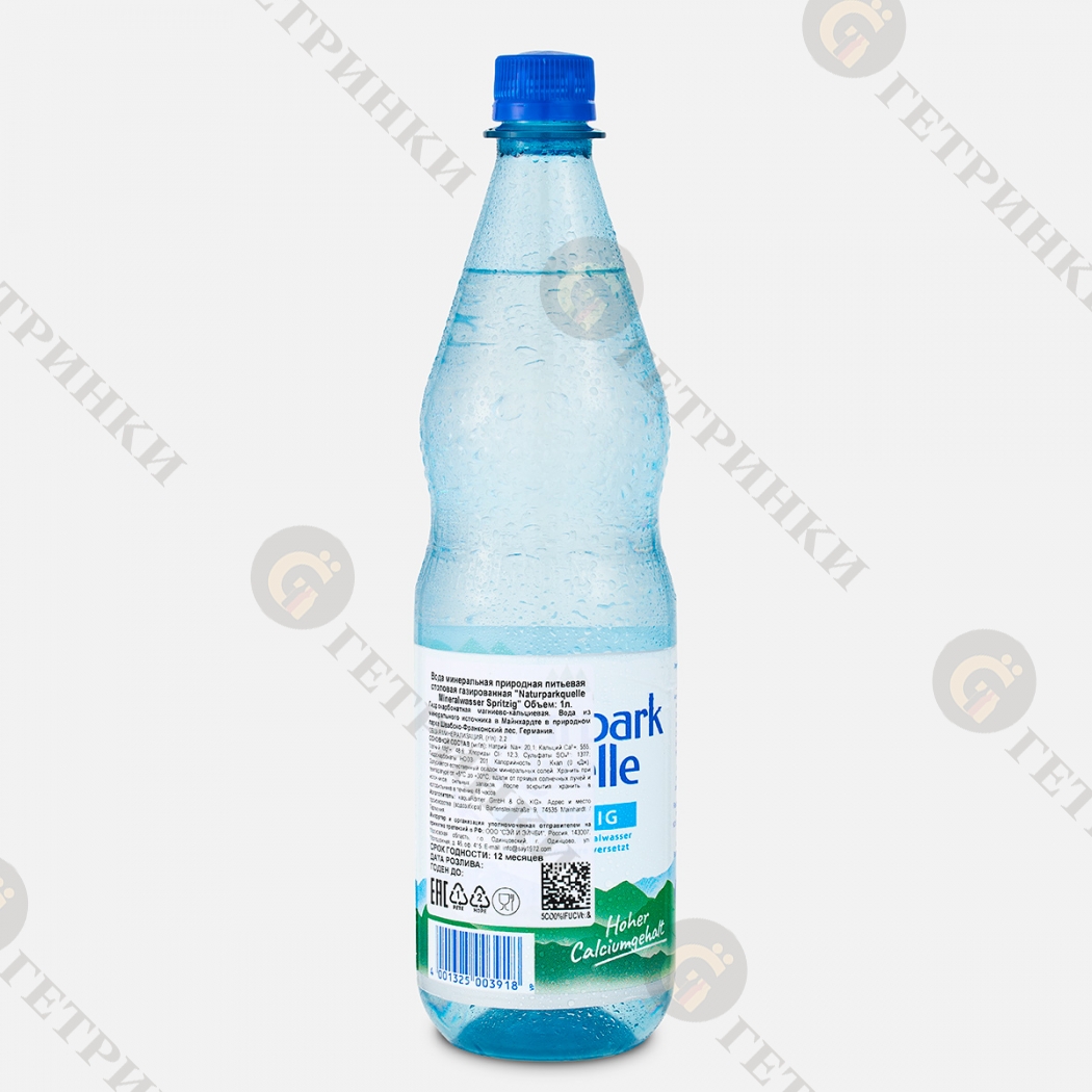 Naturpark Quelle Mineralwasser Spritzig